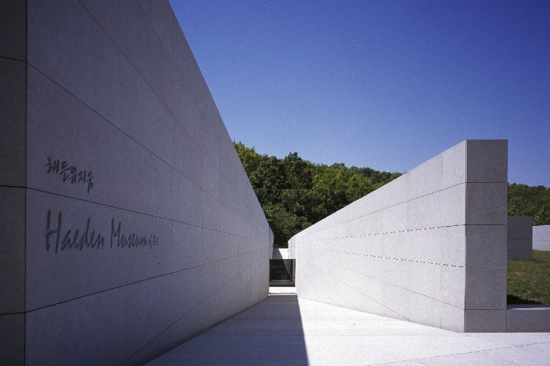 Haeden Museum (15/15)