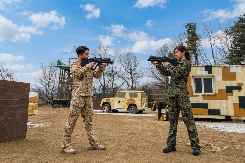 Ganghwa Leportspark (3/7)
