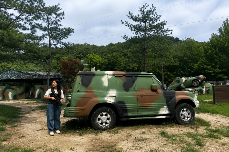 Ganghwa Leportspark (5/7)