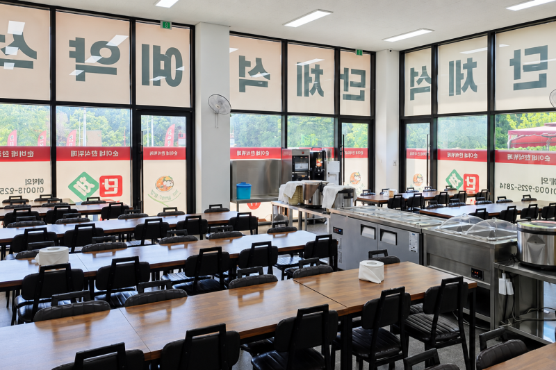 Sunine Hansik Buffet (Korean Buffet) (2/7)