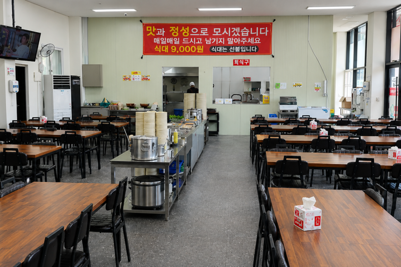 Sunine Hansik Buffet (Korean Buffet) (3/7)