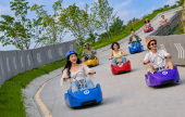 Ganghwa Luge (Ganghwa Seaside Resort) Exclusive Discount Coupon
