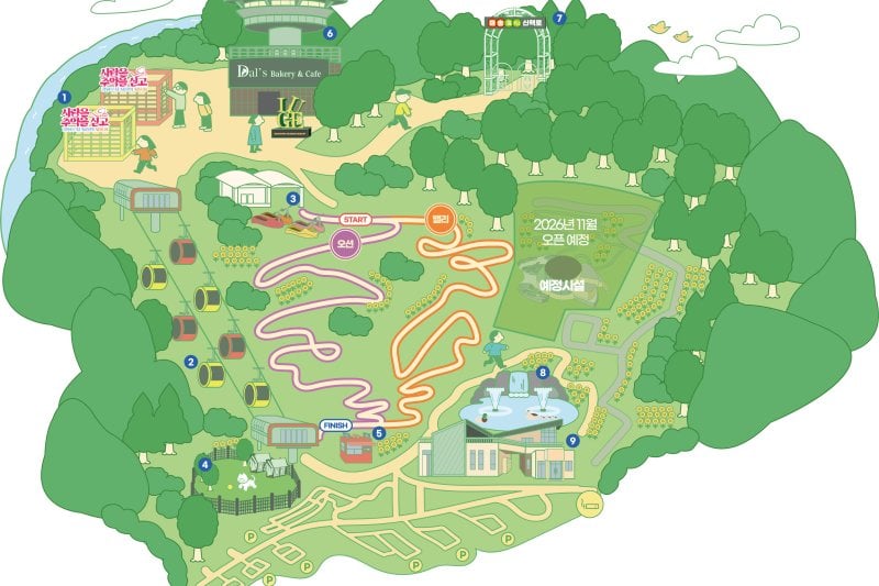 Ganghwa Luge (Ganghwa Seaside Resort) Exclusive Discount Coupon (21/34)