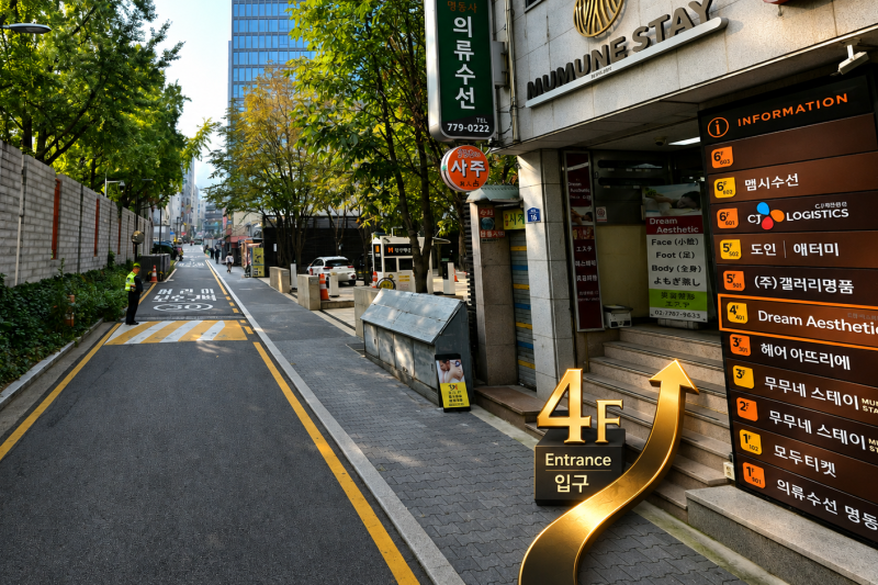 Myeongdong Dream Esthe Body Massage &amp; K-Beauty Facial in Seoul (18/19)