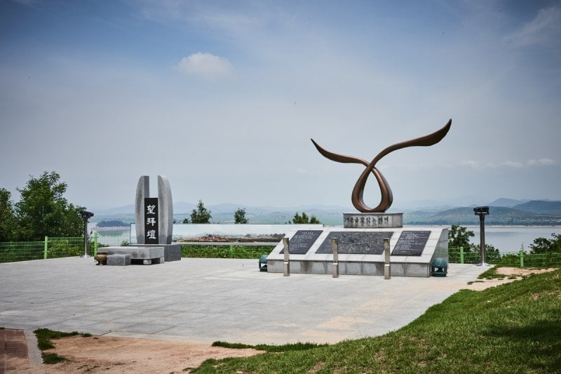 Ganghwa Island DMZ Peace One-Day Tour (7/41)