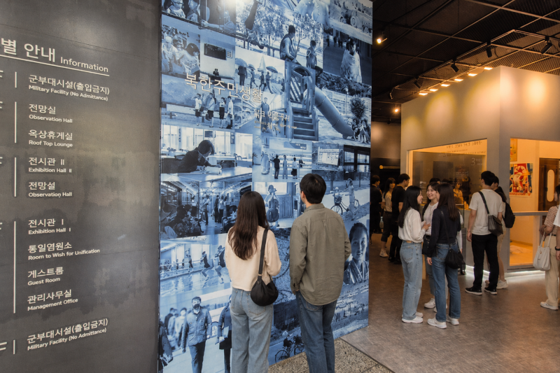 Ganghwa Island DMZ Peace One-Day Tour (12/41)