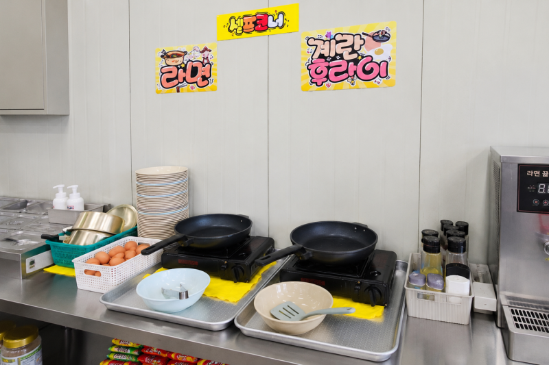 Ganghwa Island DMZ Peace One-Day Tour (13/41)