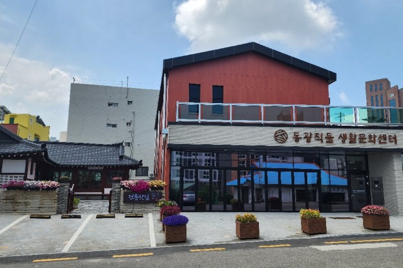 Ganghwa Island DMZ Peace One-Day Tour (24/41)