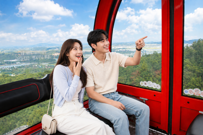 Ganghwa Island DMZ Peace One-Day Tour (34/41)
