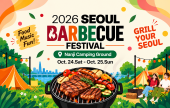 Mangwon Market & 2026 Seoul BBQ Festival K-BBQ Tour