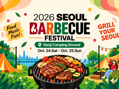 Mangwon Market & 2026 Seoul BBQ Festival K-BBQ Tour