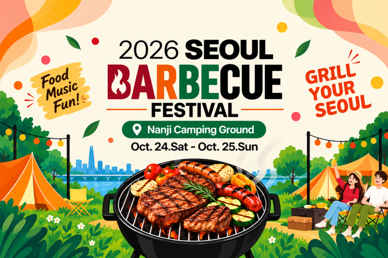 Mangwon Market & 2026 Seoul BBQ Festival K-BBQ Tour (10/10)