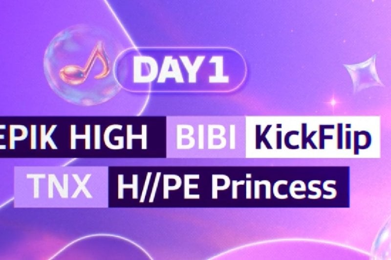 2026 Incheon SKY FESTIVAL(SKF) K-POP Concert Ticket│Tour Package (1/5)