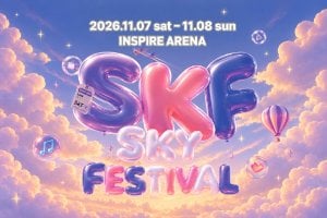 2026 Incheon SKY FESTIVAL(SKF) K-POP Concert Ticket│Tour Package