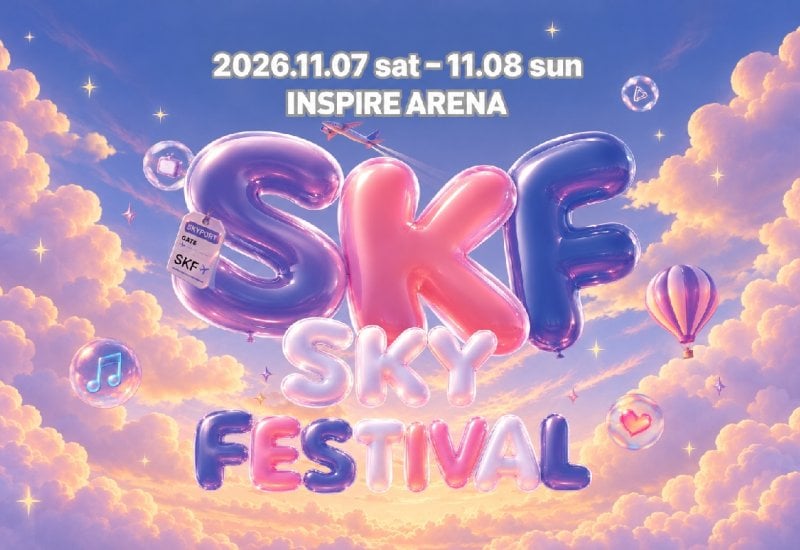 2026 Incheon SKY FESTIVAL(SKF) K-POP Concert Ticket│Tour Package
