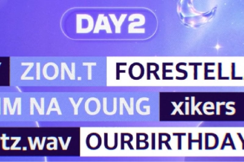 2026 Incheon SKY FESTIVAL(SKF) K-POP Concert Ticket│Tour Package (5/5)