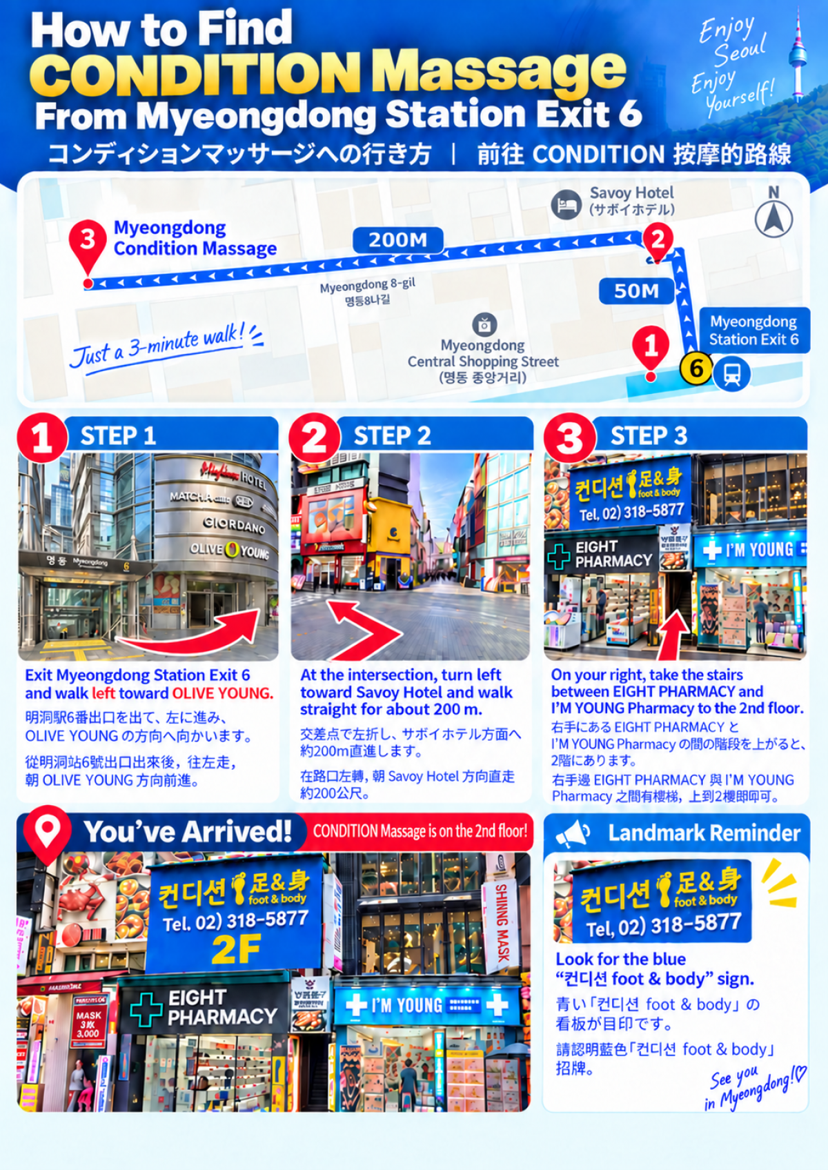 【Available for Reservation】Myeongdong Condition Full Body & Head Massage & Fac - Access 1